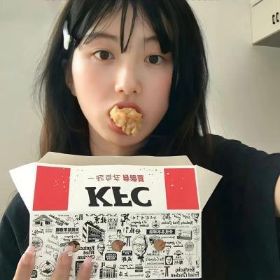 提心吊胆